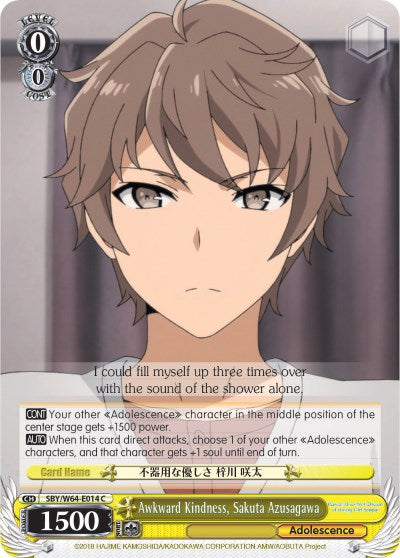 Awkward Kindness, Sakuta Azusagawa (SBY/W64-E014 C) [Rascal Does Not Dream of Bunny Girl Senpai] | Cracking-Singles