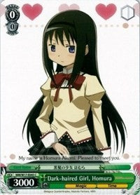 Dark-haired Girl, Homura (MM/W17-E045 C) [Puella Magi Madoka Magica] | Cracking-Singles