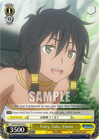 Fairy Tale, Tiona (DDM/S88-E019 C) [Is it Wrong to Try to Pick Up Girls in a Dungeon?] | Cracking-Singles