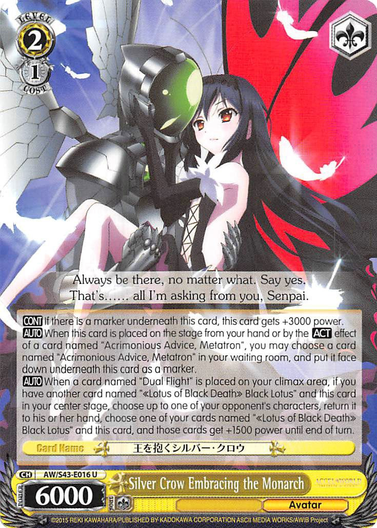 Silver Crow Embracing the Monarch (AW/S43-E016 U) [Accel World -Infinite Burst-] | Cracking-Singles