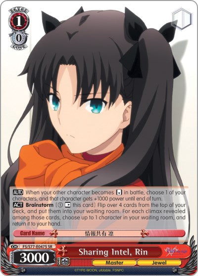 Sharing Intel, Rin (FS/S77-E047S SR) [Fate/Stay Night [Heaven's Feel] Vol.2] | Cracking-Singles