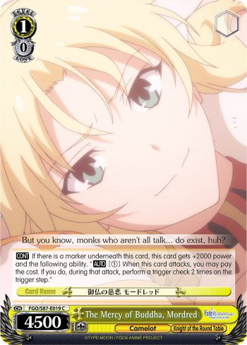 The Mercy of Buddha, Mordred (FGO/S87-E019 C) [Fate/Grand Order THE MOVIE Divine Realm of the Round Table: Camelot] | Cracking-Singles