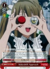 Makeshift Approach (LL/W24-E070 U) [Love Live!] | Cracking-Singles