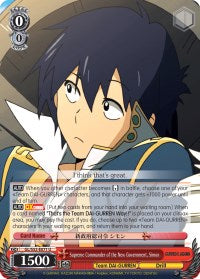 Supreme Commander of the New Government, Simon (GL/S52-E071) [Gurren Lagann] | Cracking-Singles