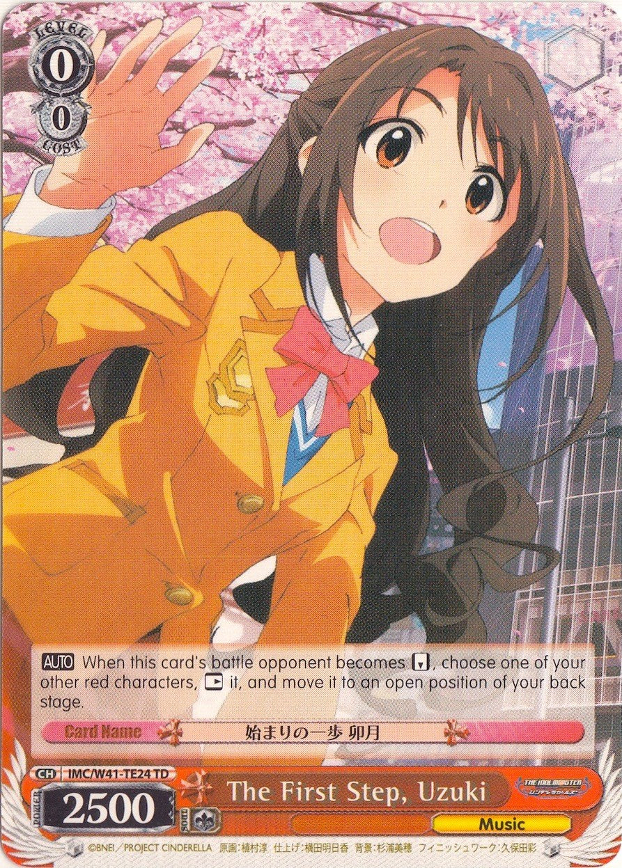 The First Step, Uzuki (IMC/W41-TE24 TD) [The iDOLM@STER Cinderella Girls] | Cracking-Singles