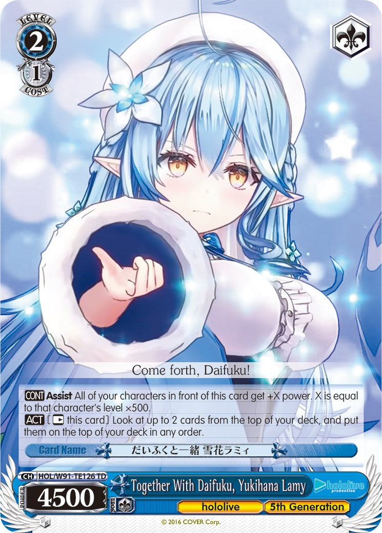Together With Daifuku, Yukihana Lamy (HOL/W91-TE126 TD) [hololive production] | Cracking-Singles