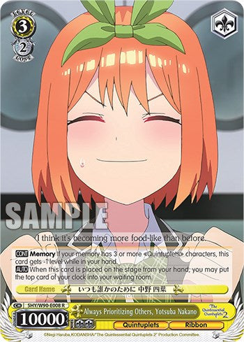 Always Prioritizing Others, Yotsuba Nakano (5HY/W90-E008 R) [The Quintessential Quintuplets 2] | Cracking-Singles