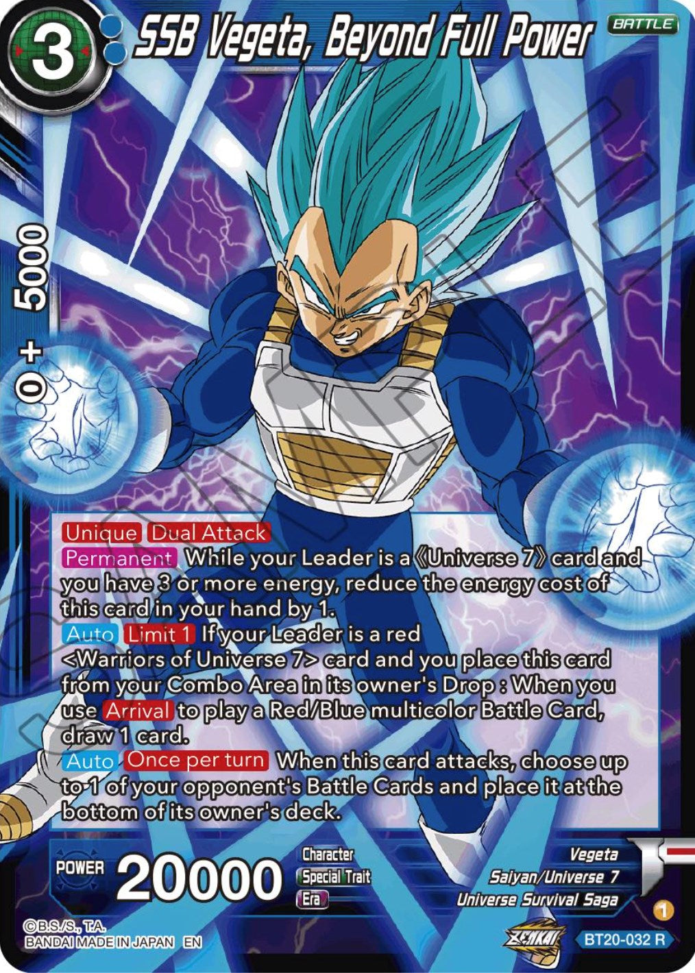 SSB Vegeta, Beyond Full Power (BT20-032) [Power Absorbed] | Cracking-Singles
