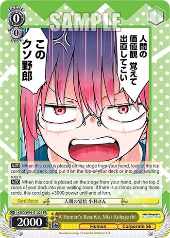 A Human's Resolve, Miss Kobayashi (Foil) [Miss Kobayashi's Dragon Maid] | Cracking-Singles