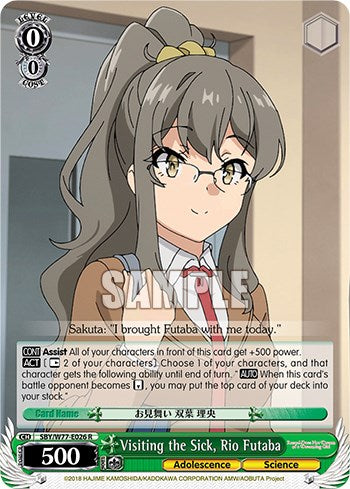 Visiting the Sick, Rio Futaba [Rascal Does Not Dream of a Dreaming Girl] | Cracking-Singles