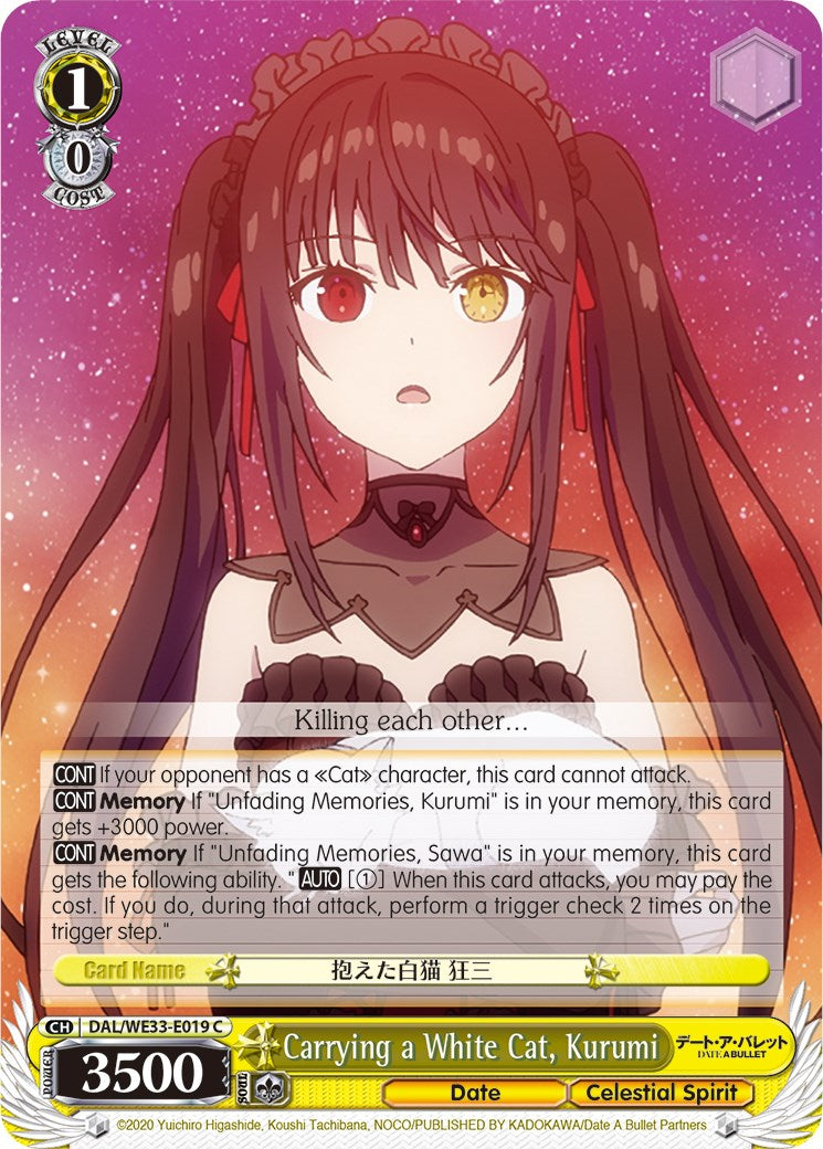 Carrying a White Cat, Kurumi (DAL/WE33-E019 C) [Date A Bullet] | Cracking-Singles