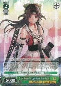2nd Sendai-class Light Cruiser, Jintsu-Kai-Ni (KC/S31-E038 R) [KanColle, 2nd Fleet] | Cracking-Singles