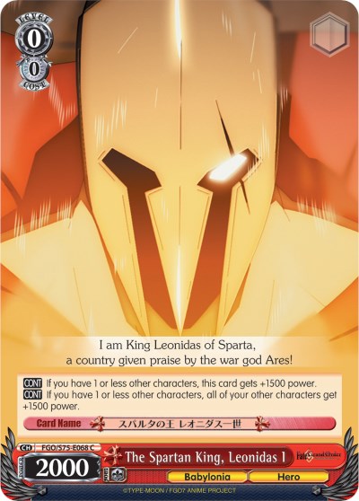 The Spartan King, Leonidas I (FGO/S75-E068 C) [Fate/Grand Order Absolute Demonic Front: Babylonia] | Cracking-Singles