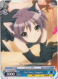 Cat Ears, Nagato (SY/W08-E092 C) [The Melancholy of Haruhi Suzumiya] | Cracking-Singles