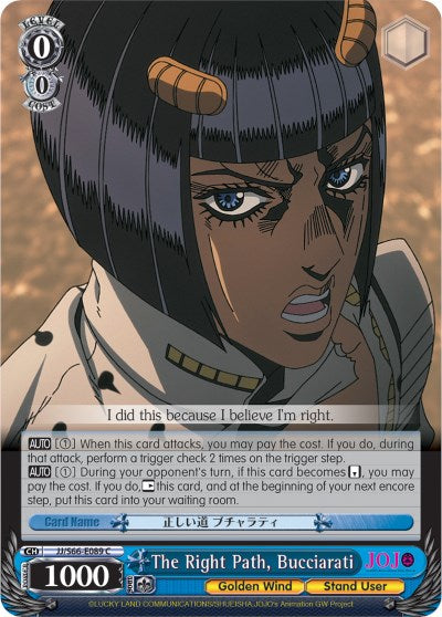 The Right Path, Bucciarati (JJ/S66-E089 C) [JoJo's Bizarre Adventure: Golden Wind] | Cracking-Singles