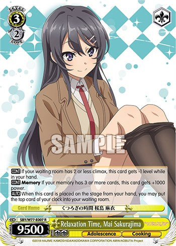 Relaxation Time, Mai Sakurajima [Rascal Does Not Dream of a Dreaming Girl] | Cracking-Singles