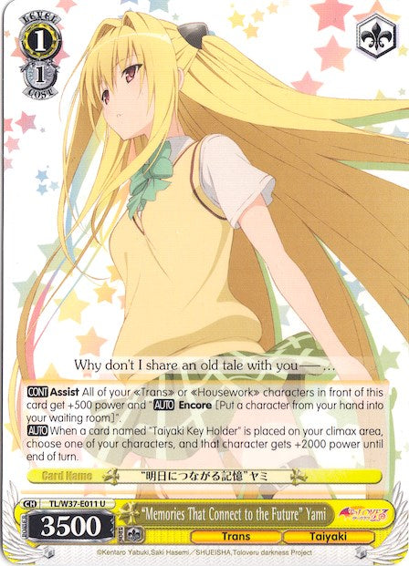 "Memories That Connect to the Future" Yami (TL/W37-E011 U) [To Loveru Darkness 2nd] | Cracking-Singles