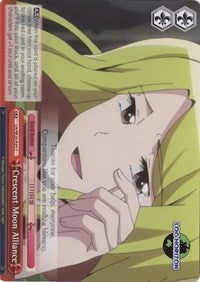 Crescent Moon Alliance (LH/SE20-E25 CC) (Alternate Art Foil) [LOG HORIZON] | Cracking-Singles