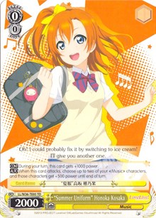 "Summer Uniform" Honoka Kosaka (LL/W36-TE05 TD) [Love Live! School idol festival] | Cracking-Singles