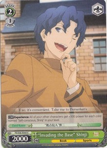 "Invading the Base" Shinji (FS/S36-E043 C) [Fate/Stay Night [Unlimited Blade Works] Vol. II] | Cracking-Singles
