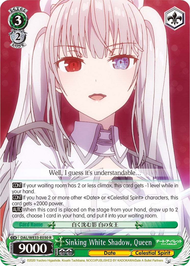 Sinking White Shadow, Queen (DAL/WE33-E030 R) (Parallel Foil) [Date A Bullet] | Cracking-Singles