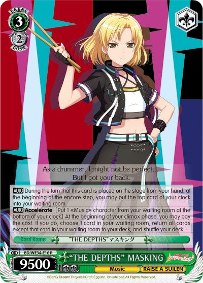 "THE DEPTHS" MASKING (BD/WE34-E16 R) (Parallel Foil) [Morfonica x RAISE A SUILEN] | Cracking-Singles