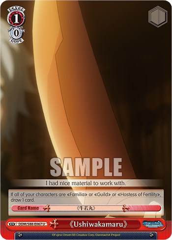 Ushiwakamaru (DDM/S88-E067 U) [Is it Wrong to Try to Pick Up Girls in a Dungeon?] | Cracking-Singles