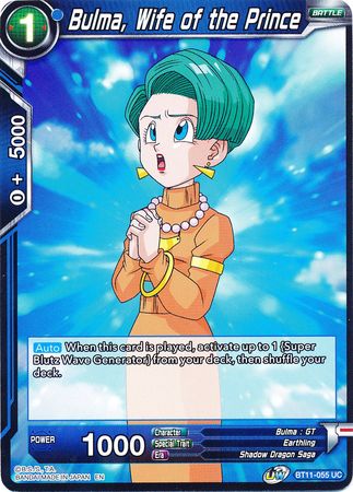 Bulma, Wife of the Prince (BT11-055) [Vermilion Bloodline] | Cracking-Singles