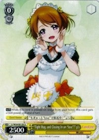 "Tight Hug, and Closing in on "love"!" u's (LL/W24-E012h U) [Love Live!] | Cracking-Singles