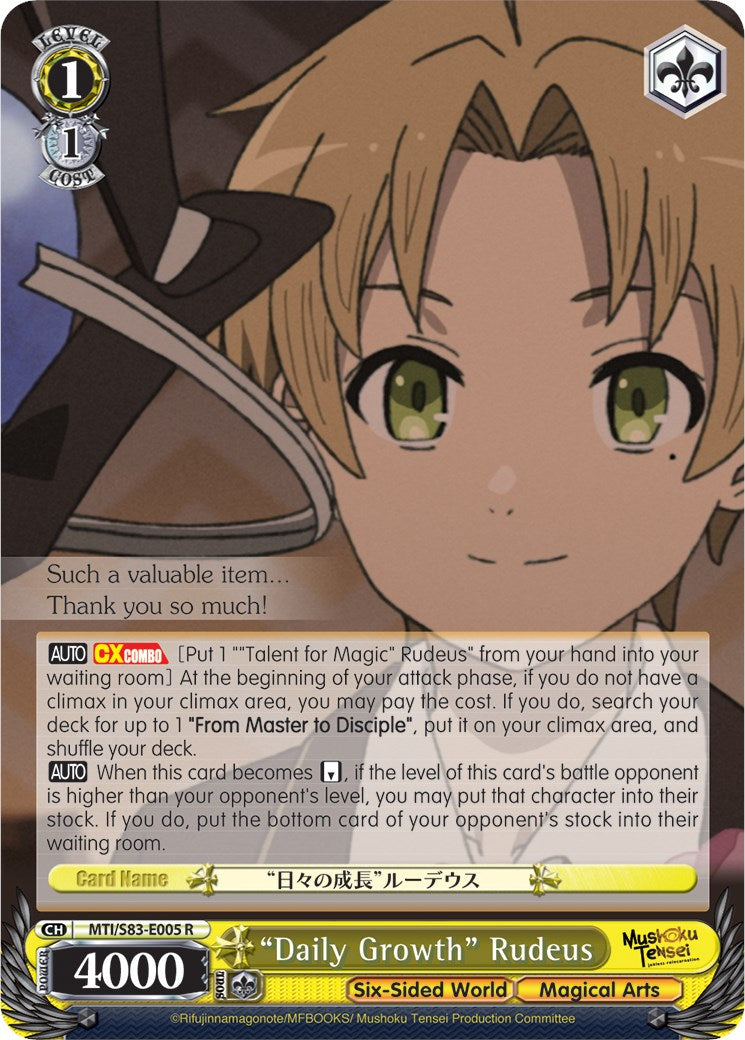 "Daily Growth" Rudeus (MTI/S83-E005 R) [Mushoku Tensei: Jobless Reincarnation] | Cracking-Singles