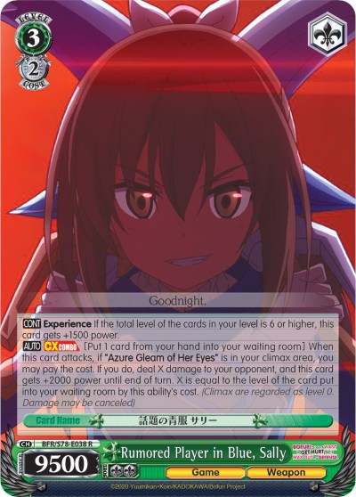 Rumored Player in Blue, Sally (BFR/S78-E038 R) [BOFURI: I Don't Want to Get Hurt, so I'll Max Out My Defense] | Cracking-Singles