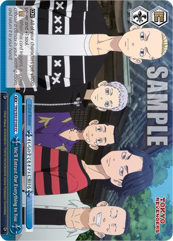 We'll Entrust Our Everything to You (TRV/S92-E100 CC) [Tokyo Revengers] | Cracking-Singles