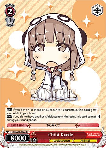 Chibi Kaede [Promotional Cards] | Cracking-Singles