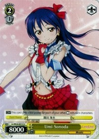 Umi Sonoda (LL/W24-E013 U) [Love Live!] | Cracking-Singles
