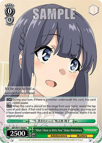 "What I Want to Write Now" Shoko Makinohara [Rascal Does Not Dream of a Dreaming Girl] | Cracking-Singles