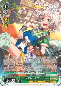 "I'll Hold Them Off!" Moca Aoba (BD/W63-E034SPMa SPM) [BanG Dream! Girls Band Party! Vol.2] | Cracking-Singles