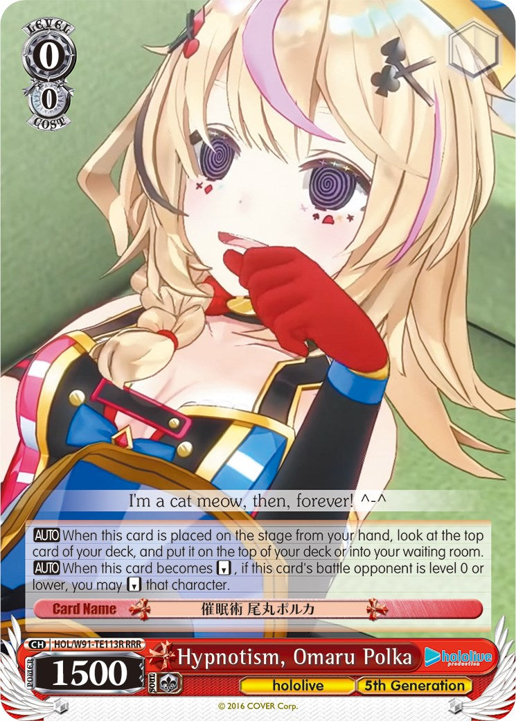 Hypnotism, Omaru Polka (HOL/W91-TE113R RRR) [hololive production] | Cracking-Singles