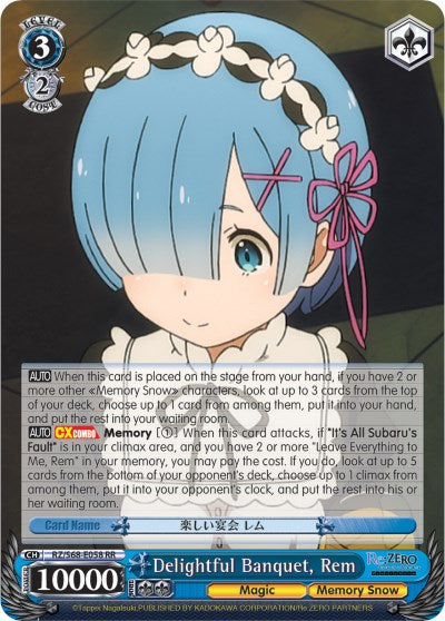 Delightful Banquet, Rem (RZ/S68-E058 RR) [Re:ZERO Memory Snow] | Cracking-Singles