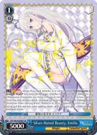 Silver-Haired Beauty, Emilia (RZ/S46-E059SP SP) [Re:ZERO] | Cracking-Singles