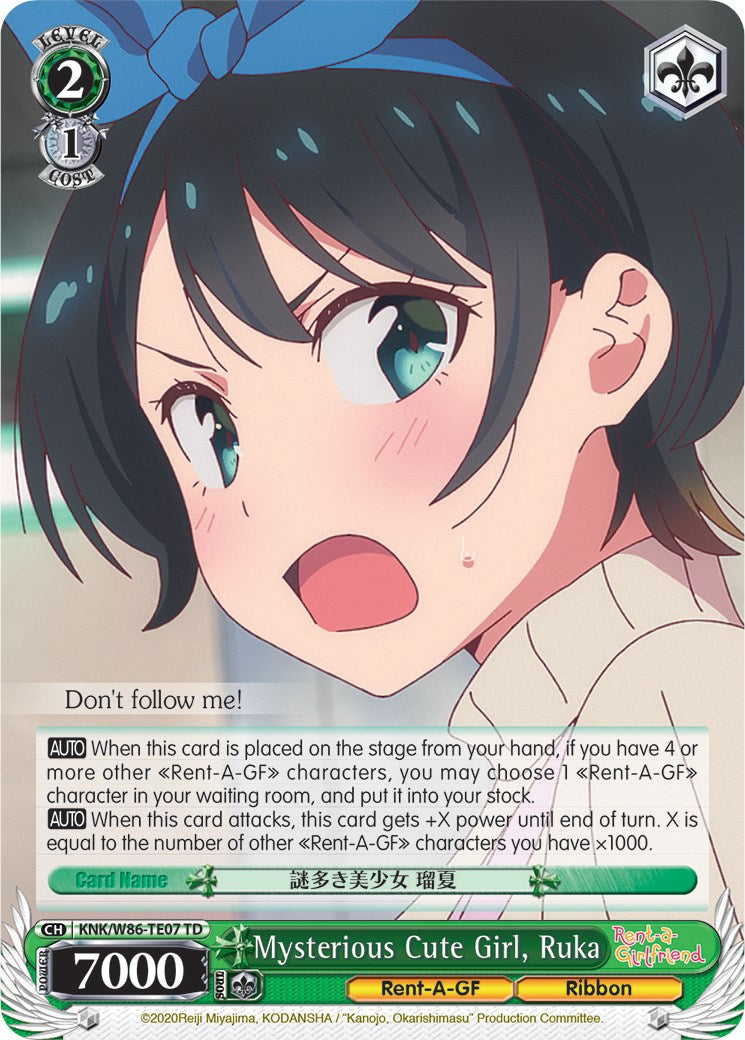 Mysterious Cute Girl, Ruka (KNK/W86-TE07 TD) [Rent-A-Girlfriend] | Cracking-Singles