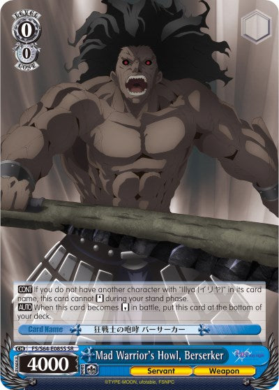Mad Warrior's Howl, Berserker (FS/S64-E085S SR) [Fate/Stay Night [Heaven's Feel]] | Cracking-Singles