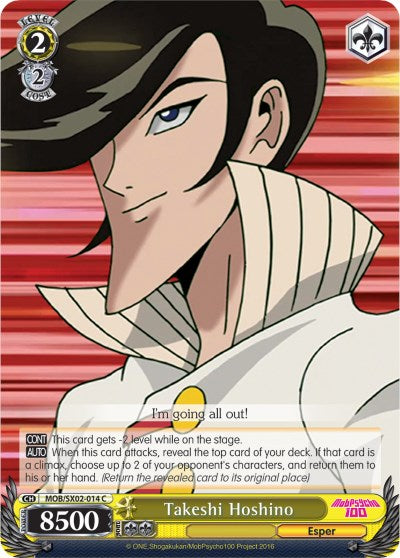 Takeshi Hoshino (MOB/SX02-014 C) [Mob Psycho 100] | Cracking-Singles