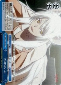 TSUBASA Cat (BM/S15-E100 CC) [BAKEMONOGATARI] | Cracking-Singles
