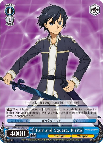 Fair and Square, Kirito (SAO/S80-E087 U) [Sword Art Online -Alicization- Vol.2] | Cracking-Singles