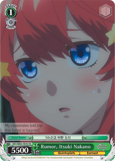 Rumor, Itsuki Nakano (5HY/W83-TE76 TD) [The Quintessential Quintuplets] | Cracking-Singles