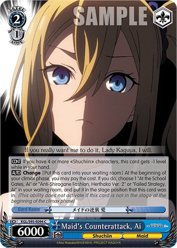 Maid's Counterattack, Ai [Kaguya-Sama: Love is War?] | Cracking-Singles