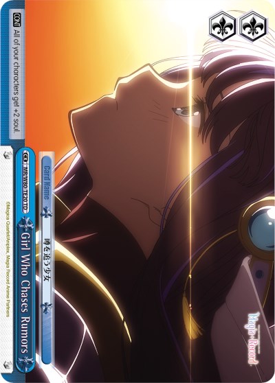 Girl Who Chases Rumors (MR/W80-TE20 TD) [Magia Record: Puella Magi Madoka Magica [Side Story] (Anime)] | Cracking-Singles
