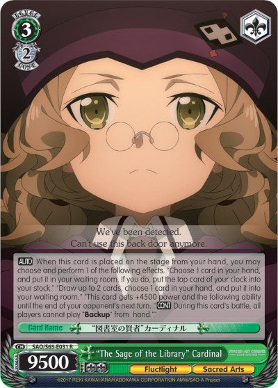 "The Sage of the Library" Cardinal (SAO/S65-E031 R) [Sword Art Online -Alicization-] | Cracking-Singles