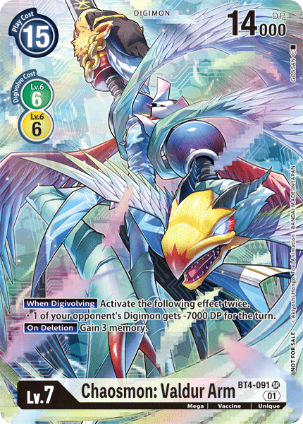 Chaosmon: Valdur Arm [BT4-091] (1-Year Anniversary Box Topper) [Promotional Cards] | Cracking-Singles