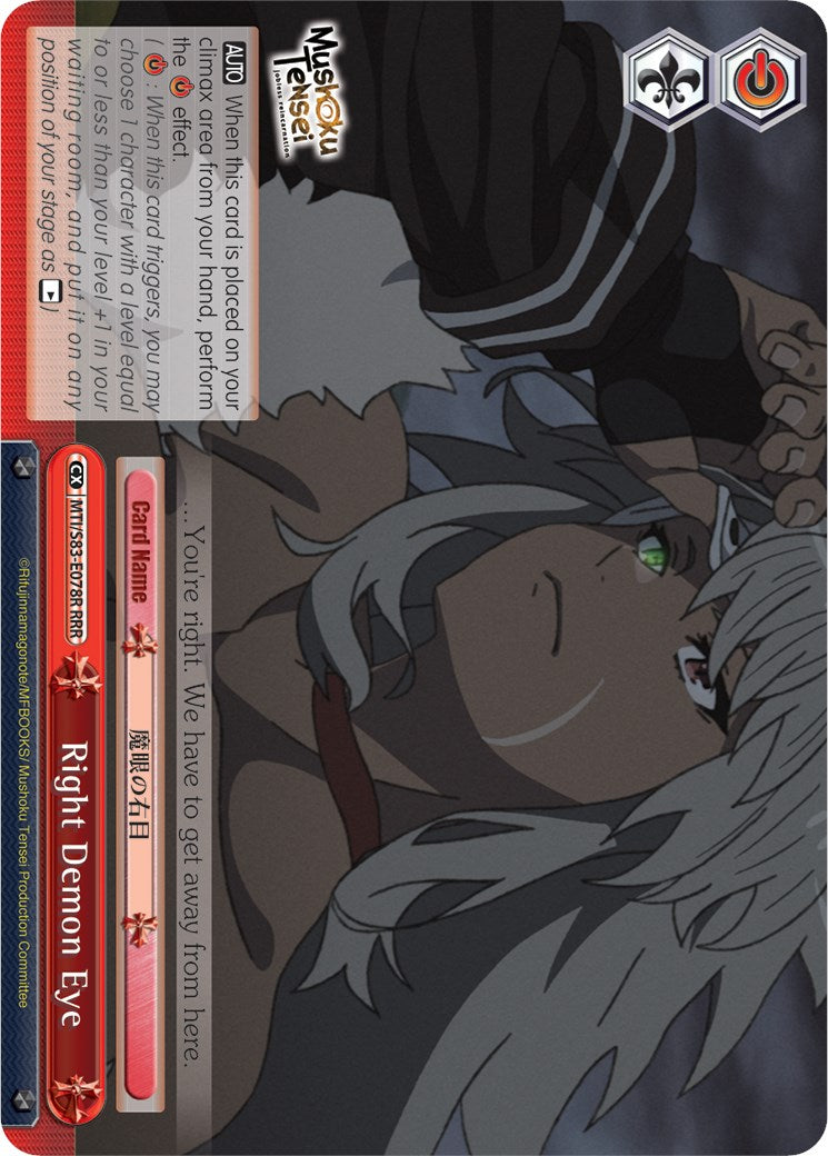 Right Demon Eye (MTI/S83-E078R RRR) [Mushoku Tensei: Jobless Reincarnation] | Cracking-Singles